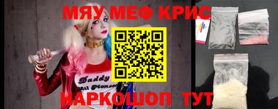 марки lsd Кулебаки