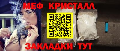 гидропоника Кунгур