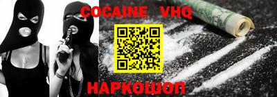 альфа пвп Кумертау
