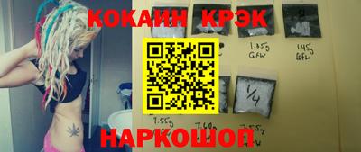 альфа пвп Кумертау