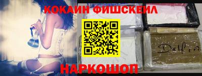 марки lsd Кулебаки