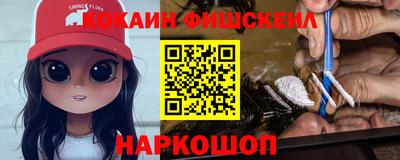 гидропоника Кунгур