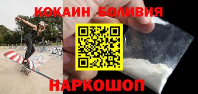 марки lsd Кулебаки