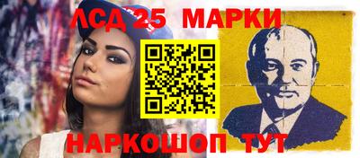гидропоника Кунгур