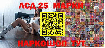 гидропоника Кунгур