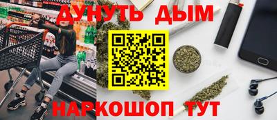 альфа пвп Кумертау