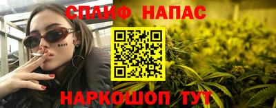 марки lsd Кулебаки