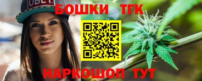 марки lsd Кулебаки