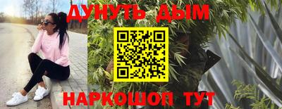 гидропоника Кунгур