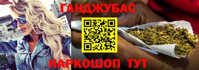 альфа пвп Кумертау