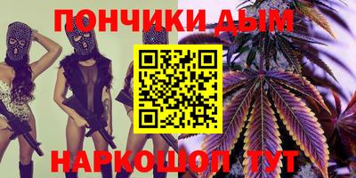марки lsd Кулебаки