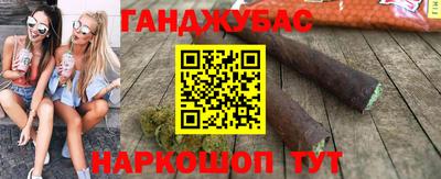 альфа пвп Кумертау