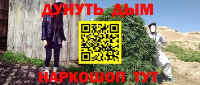 альфа пвп Кумертау