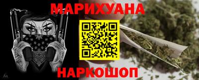 марки lsd Кулебаки