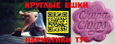 марки lsd Кулебаки
