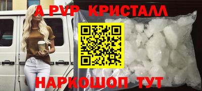 гидропоника Кунгур