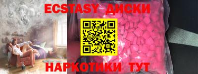 марки lsd Кулебаки