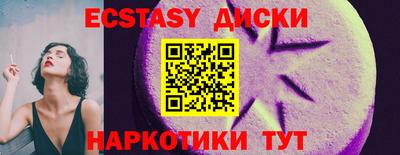 марки lsd Кулебаки