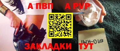 гидропоника Кунгур