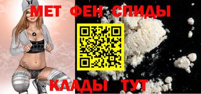 марки lsd Кулебаки