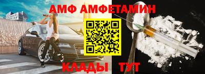 гидропоника Кунгур