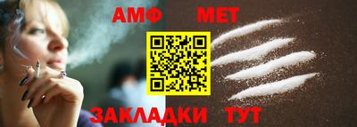 гидропоника Кунгур