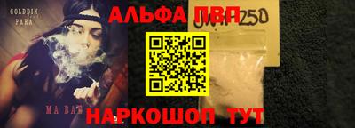гидропоника Кунгур
