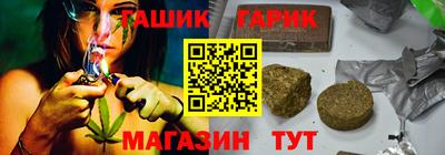 марки lsd Кулебаки