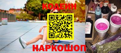 гидропоника Кунгур