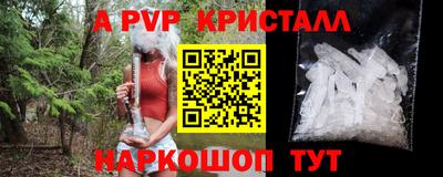 гидропоника Кунгур