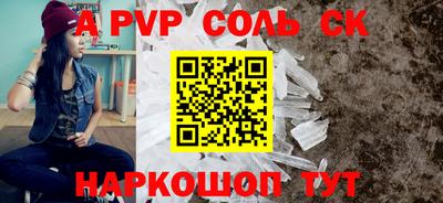 гидропоника Кунгур