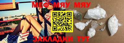 марки lsd Кулебаки